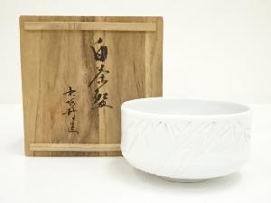 出石焼　作家物　白磁茶碗（箱付）